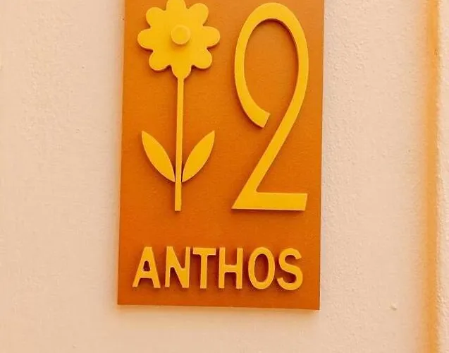 Case de vacanță Anthos 2 *